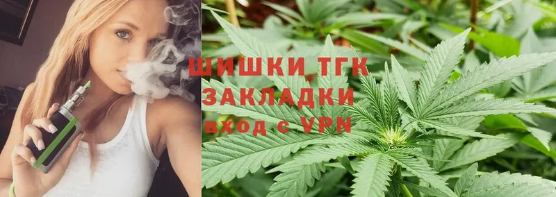 Каннабис SATIVA & INDICA  KRAKEN маркетплейс  Сергач  магазин  наркотиков 